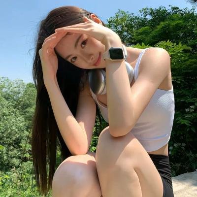 我家娘子惹不起